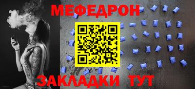 герыч Донской
