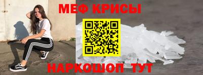 а пвп мука Дубна