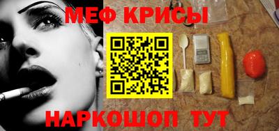 герыч Донской
