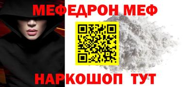 а пвп мука Дубна