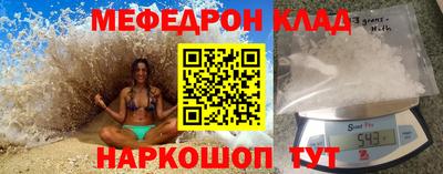 герыч Донской