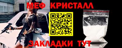 а пвп мука Дубна