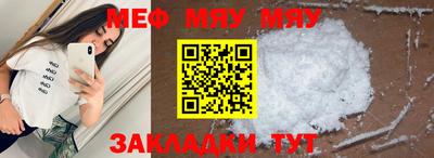 COCAINE Донецк