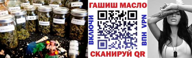 гидра маркетплейс  закладки  Троицк  Дистиллят ТГК жижа 